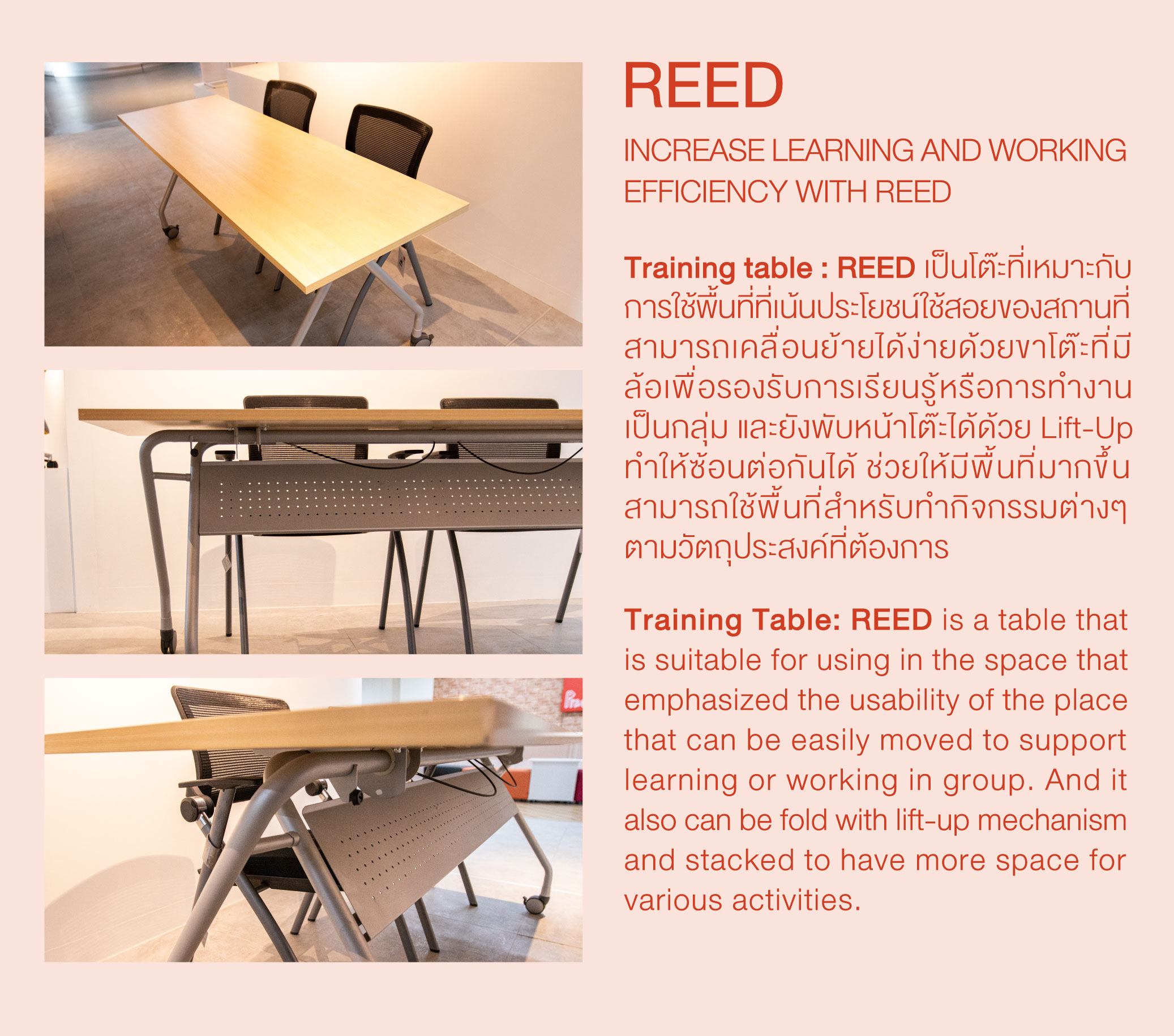 Reed Table